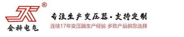 濰坊市路通機(jī)械電子有限公司
